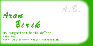 aron birik business card